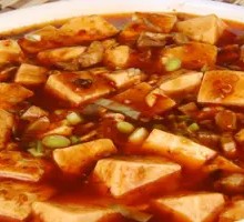 Spicy Tofu Rice Bowl