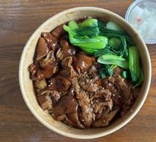 Double Pig Intestine and Pork Trotter Rice