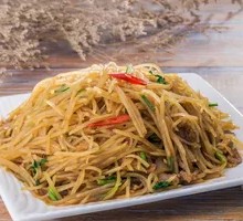 Sour Spicy Potato Strips