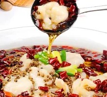Sichuan Boiled Fish