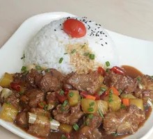 Braised Pork Ribs Rice Bowl