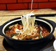 Happy Single Rice Noodles