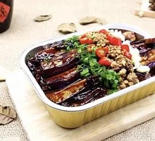 Charcoal-Grilled Pork and Eggplant