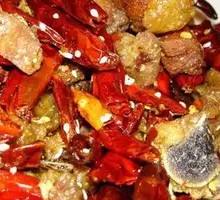 Gele Mountain Spicy Chicken