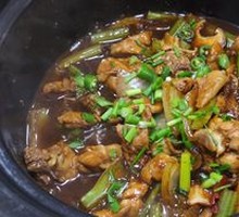 Chicken Stew Pot