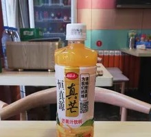 Hengzhen Yuan Zhen Mang