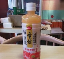 Hengzhenyuan Holy Peach