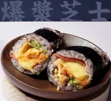 Cheesy Ham Rice Ball
