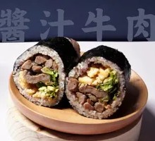 Japanese Teriyaki Beef Rice Balls