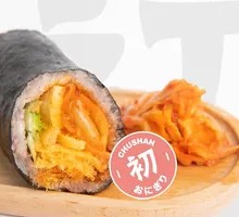 Spicy Kimchi Rice Ball