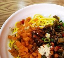 Signature | Classic Noodles