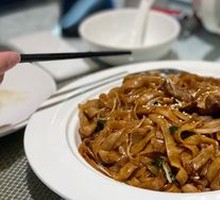 Dry-Fried Beef Rice Noodles