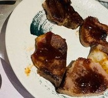 Snowflake Beef Tongue