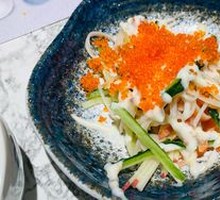 Caviar Salad