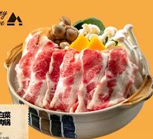 Lin Min's Chicken Liver