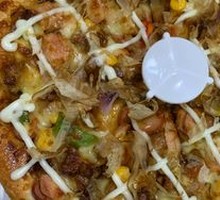 Japanese Teriyaki Chicken Pizza