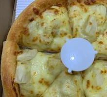 Durian Pizza