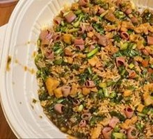 Sea Cucumber Rice Toss