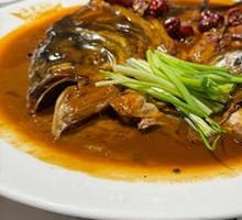 Fish Head with Flatbread