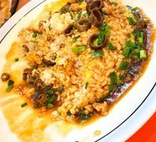 Sea Cucumber Rice Toss