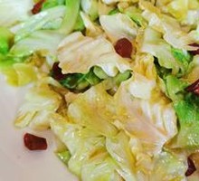 Shredded Cabbage