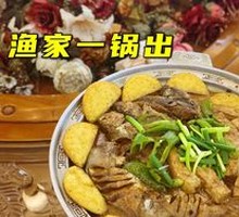 杂鱼一锅出