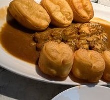 Scallion-Braised Dish Fish with Fried Dough Sticks