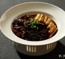 Braised Sea Cucumber with Green Onion