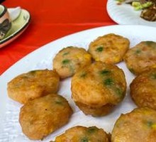 Handmade Shrimp Cake