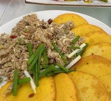 Shrimp Paste Corn Cake