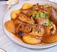 Special Sea Fish One-Pot