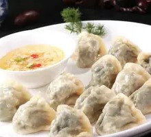 Wild Vegetable Steamed Dumplings