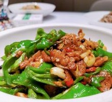 Homestyle Stir-Fried Pork