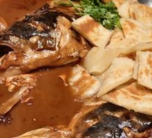 Fish Head with Flatbread