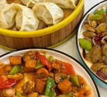 Scallion Ginger Clams