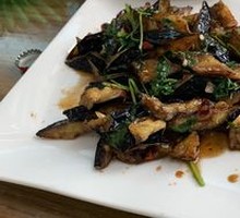 Flavorful Eggplant
