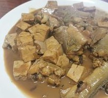 Sea Catfish Stewed with Tofu
