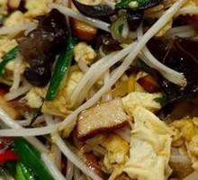 Jin Flavor Mixed Vegetables