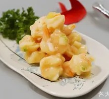 Mustard Shrimp Balls