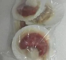 Frozen Scallop