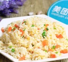 Fried Rice with Eggs