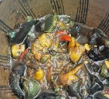 Stir-fried Eggplant with Chili and Salted Duck Egg