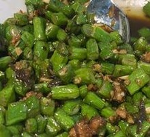 Minced Pork with Green Beans and Preserved Vegetable