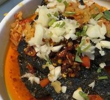 Changsha Stinky Tofu