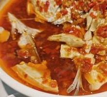 Chopped Chili Fish Head