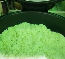 Wuchang Rice Unlimited