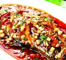 Fragrant Stinky Carp