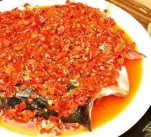 Chopped Chili Fish Head