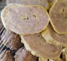 Hunan Homestyle Mixed Dish