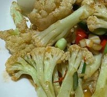 Large Bowl Cauliflower